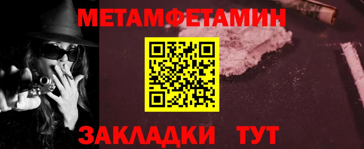 Амфетамин 98% Реж