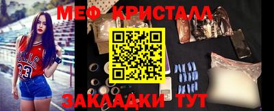apvp Бугуруслан