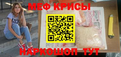 ПСИЛОЦИБИНОВЫЕ ГРИБЫ Будённовск