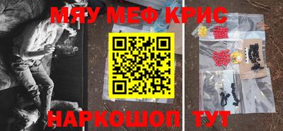 дживик Бузулук