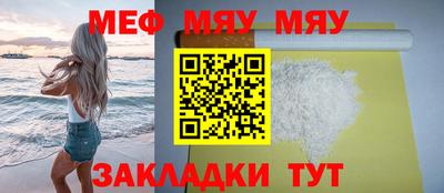 дживик Бузулук