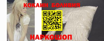 apvp Бугуруслан