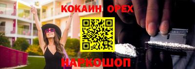 дживик Бузулук