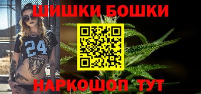 дживик Бузулук