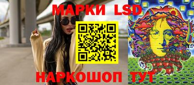 дживик Бузулук
