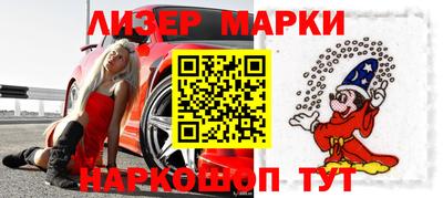 apvp Бугуруслан