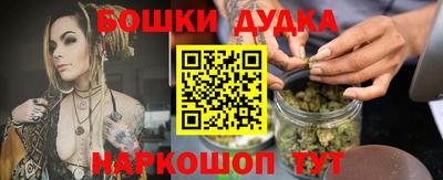 дживик Бузулук