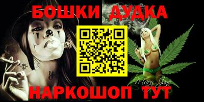 дживик Бузулук