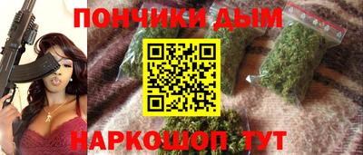 ПСИЛОЦИБИНОВЫЕ ГРИБЫ Будённовск