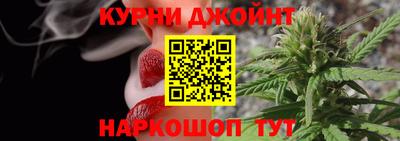 ПСИЛОЦИБИНОВЫЕ ГРИБЫ Будённовск