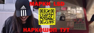 дживик Бузулук