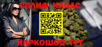 apvp Бугуруслан