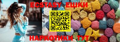 apvp Бугуруслан