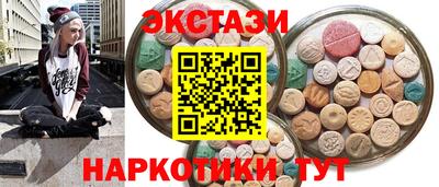 apvp Бугуруслан