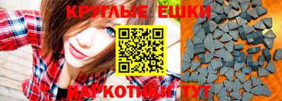 apvp Бугуруслан