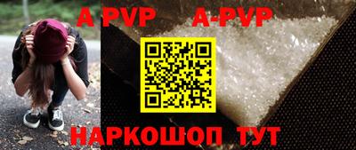 дживик Бузулук