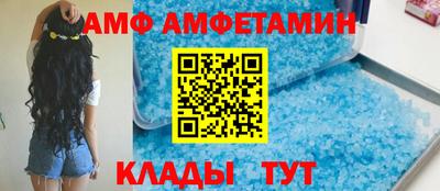 ПСИЛОЦИБИНОВЫЕ ГРИБЫ Будённовск
