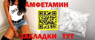 ПСИЛОЦИБИНОВЫЕ ГРИБЫ Будённовск