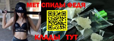 дживик Бузулук