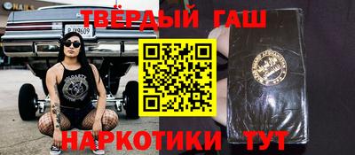 дживик Бузулук